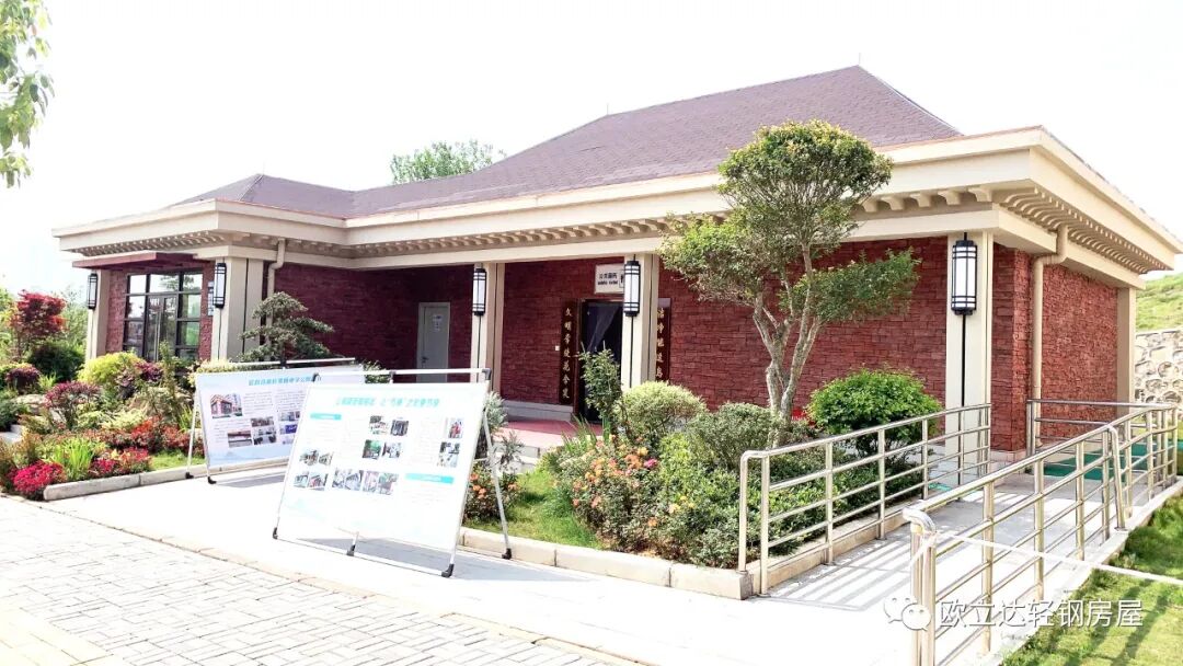 湖北轻钢房屋,湖北装配建筑,湖北装配公厕,湖北欧立达,湖北轻钢别墅厂家