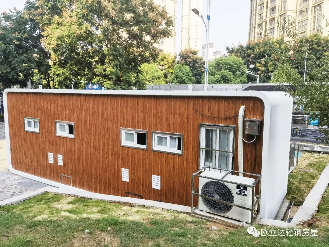 湖北轻钢房屋,湖北装配建筑,湖北装配公厕,湖北欧立达,湖北轻钢别墅厂家