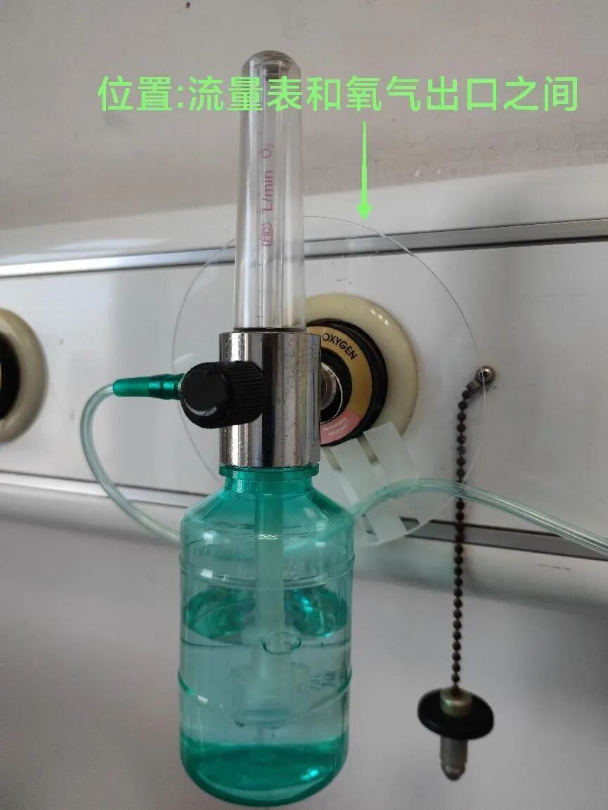 为什么医院的氧气好氧气管道不好固定？负压引流不能及时倾倒？看看别人医院的小发明，提高便捷度～_https://www.jmylbn.com_新闻资讯_第4张