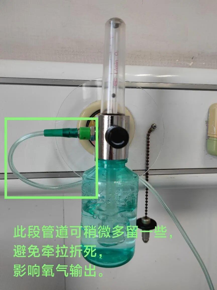 为什么医院的氧气好氧气管道不好固定？负压引流不能及时倾倒？看看别人医院的小发明，提高便捷度～_https://www.jmylbn.com_新闻资讯_第5张