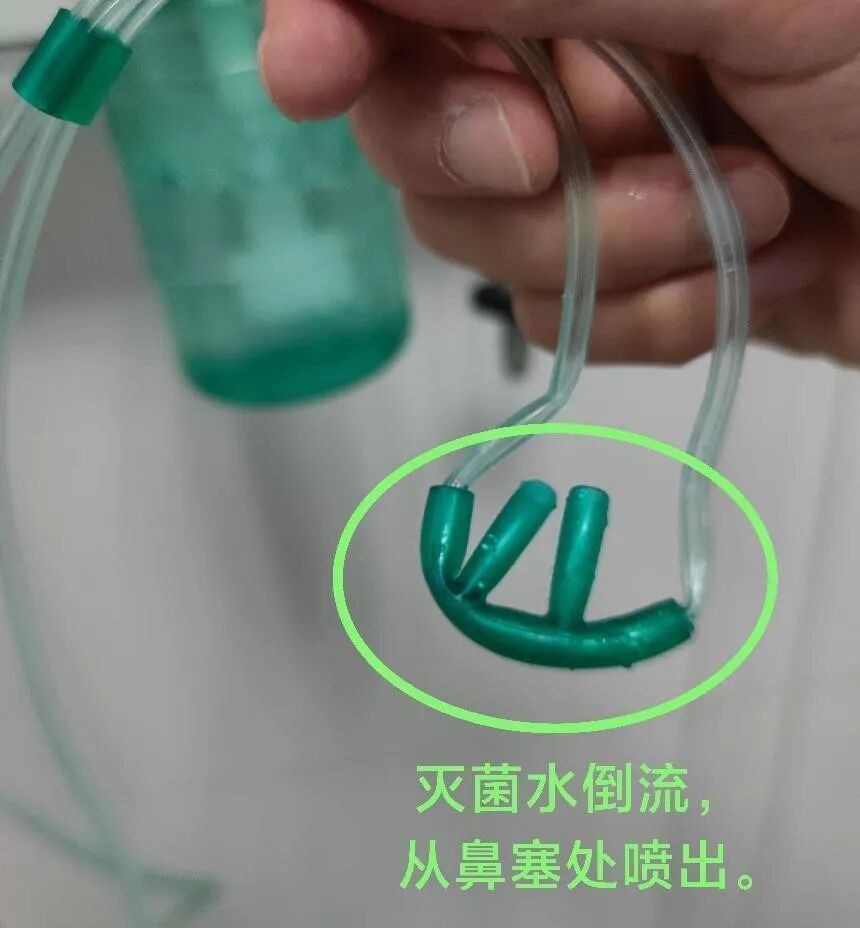 为什么医院的氧气好氧气管道不好固定？负压引流不能及时倾倒？看看别人医院的小发明，提高便捷度～_https://www.jmylbn.com_新闻资讯_第2张