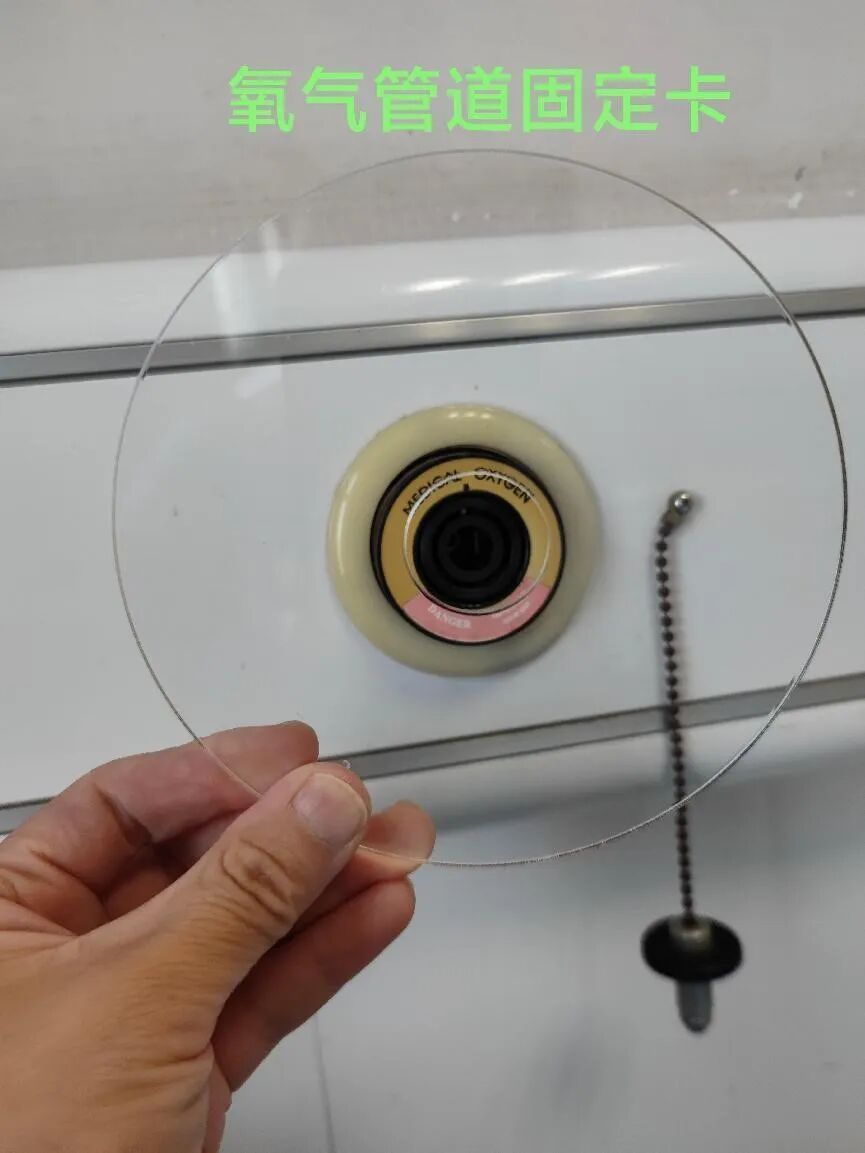 为什么医院的氧气好氧气管道不好固定？负压引流不能及时倾倒？看看别人医院的小发明，提高便捷度～_https://www.jmylbn.com_新闻资讯_第3张