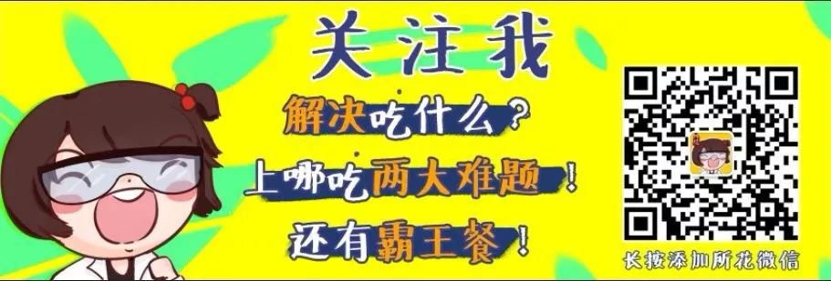 貓奴必入！下班就能去打卡的廣州高顏值貓咖吸貓攻略，超萌超治愈！ 寵物 第57張