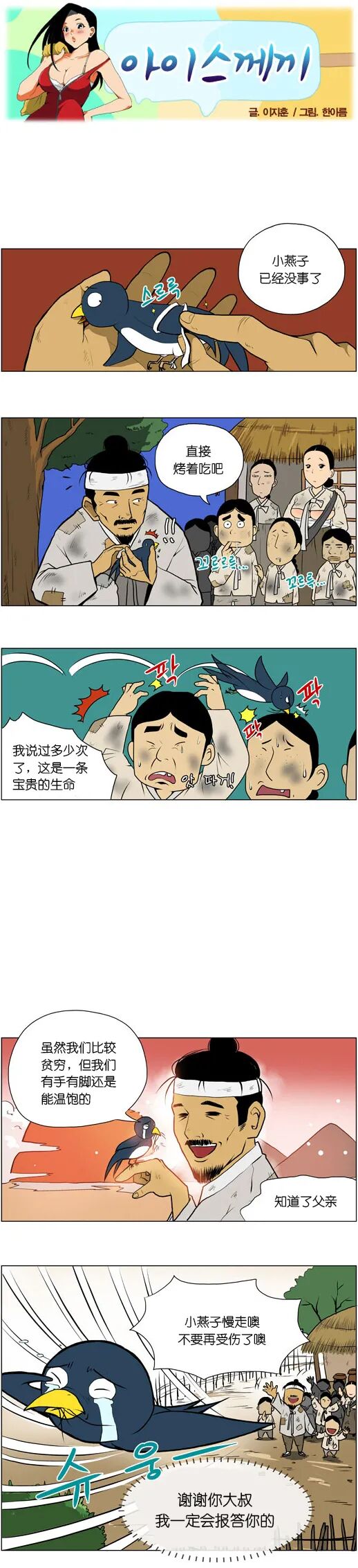 ͼƬ
