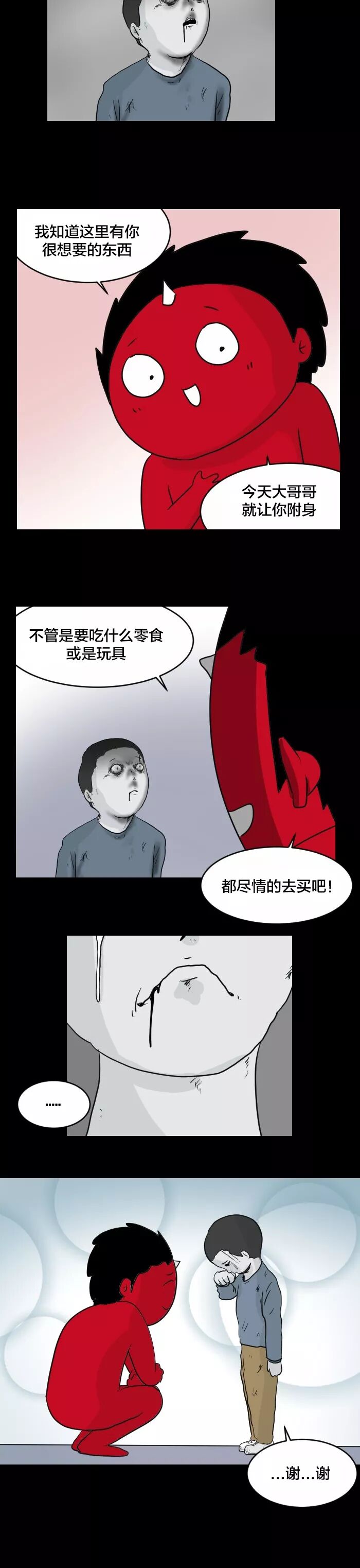 ͼƬ