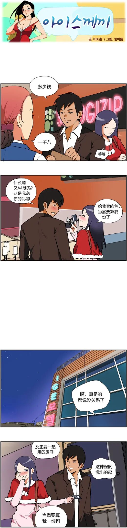 ͼƬ