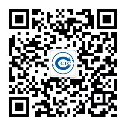 专项推介 | 中检集团湖南公司机电检测业务插图32