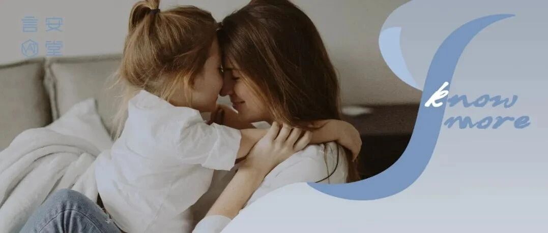 妈妈没说过的生育后遗症，所有女生都该知道！