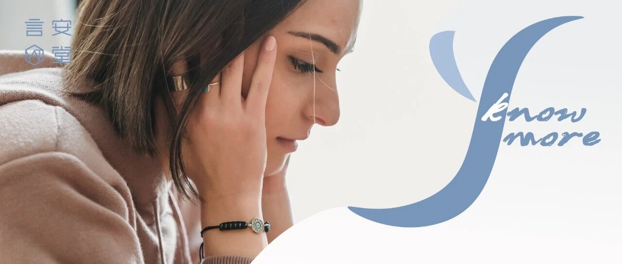 挣钱还是要命？这几项打工人的”职业病”，你中招了吗?