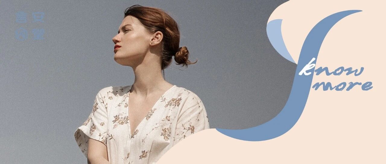 全国多地生育假延长，怀孕女性都经历过什么？我们问了妇产科医生