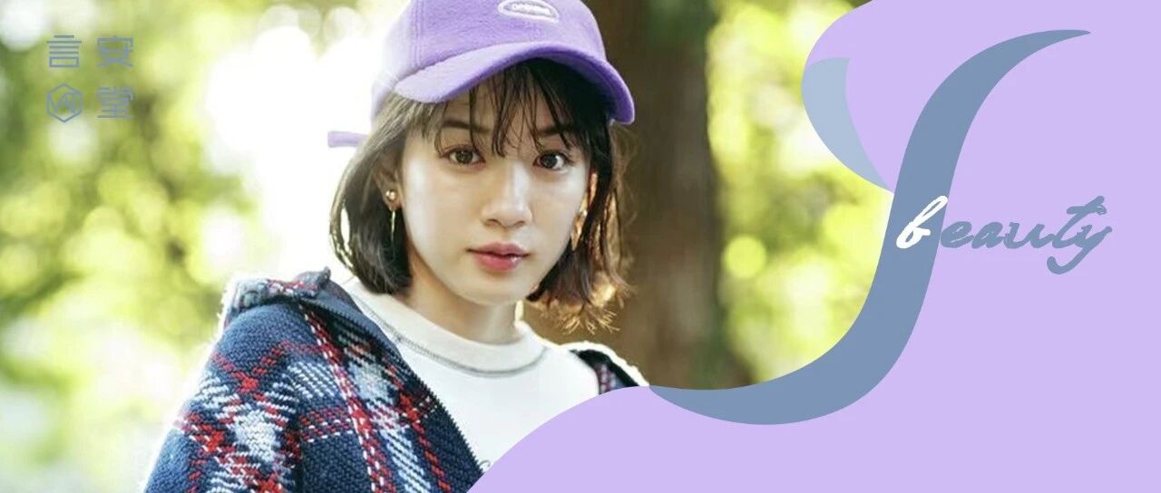 我脸变大了，是因为半夜总爱做这种事...（不是吃夜宵）