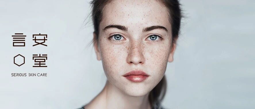 戴口罩长斑？选对方法，还能救！