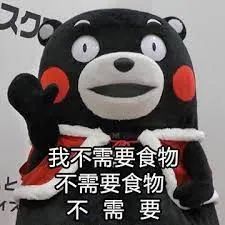 黄瓜鸡蛋一周瘦了15斤_黄瓜鸡蛋减肥餐怎么做_黄瓜鸡蛋瘦身方法