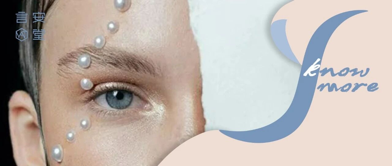 你会看白带么？这三种分泌物颜色，可能是危险预警！