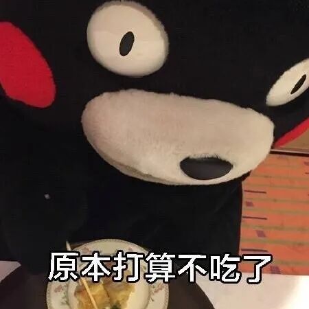 黄瓜鸡蛋减肥餐怎么做_黄瓜鸡蛋瘦身方法_黄瓜鸡蛋一周瘦了15斤