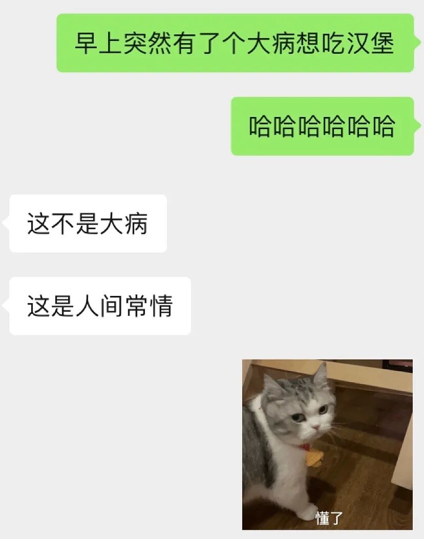 黄瓜鸡蛋减肥餐怎么做_黄瓜鸡蛋一周瘦了15斤_黄瓜鸡蛋瘦身方法