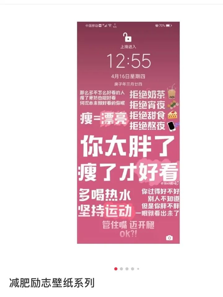 黄瓜鸡蛋减肥餐怎么做_黄瓜鸡蛋一周瘦了15斤_黄瓜鸡蛋瘦身方法