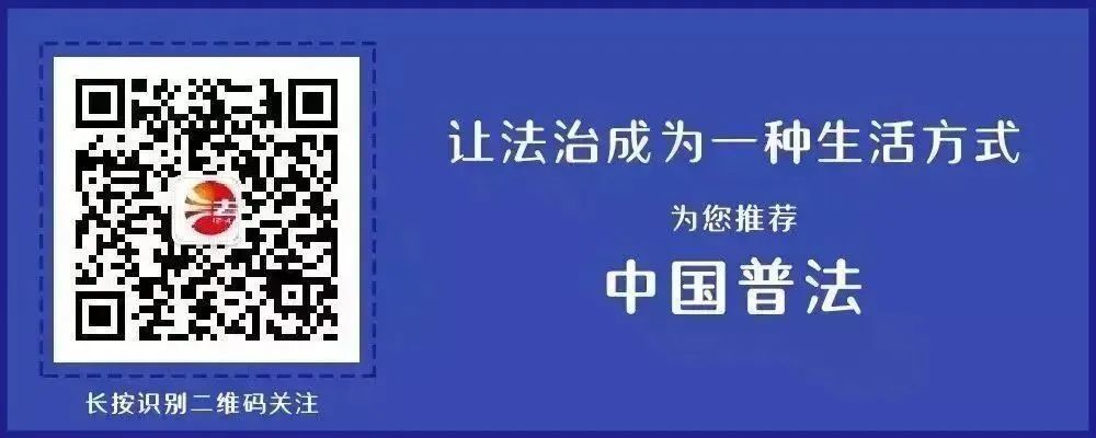 借条的正规版本具有法律效应