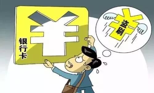 免签约支付平台_免签约支付系统_免签约支付是什么意思