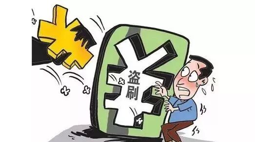 免签约支付系统_免签约支付是什么意思_免签约支付平台