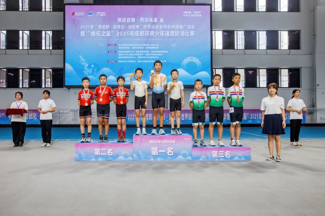 🤳原来夏天的成都，要这么追插图34