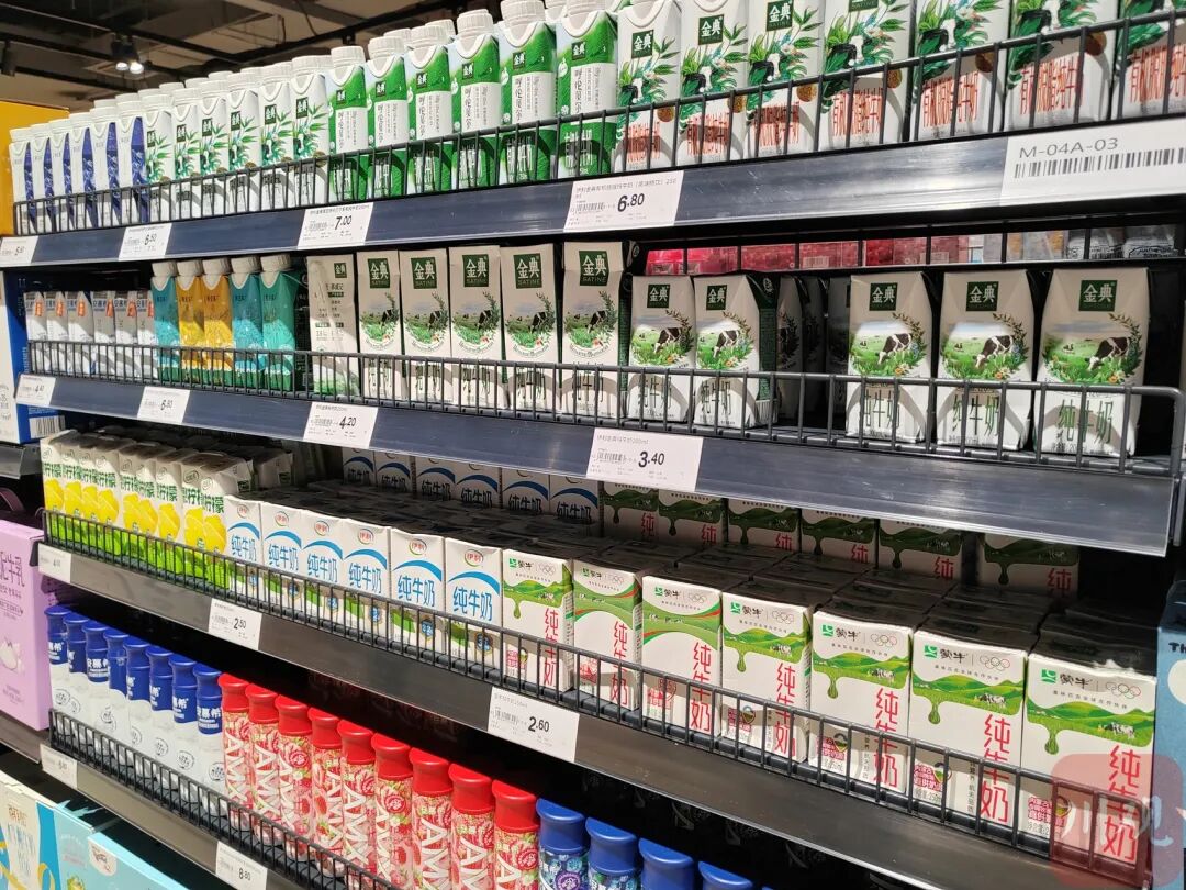 明起，全面禁用！事关纯牛奶插图