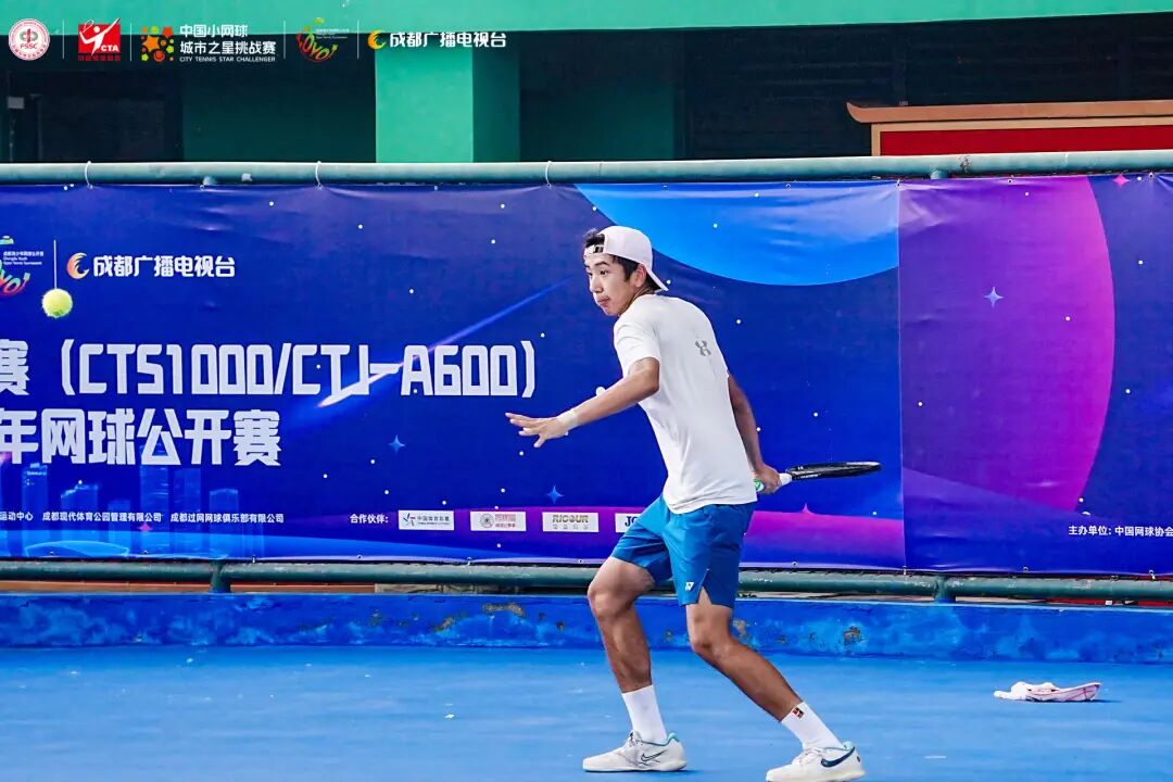 收官！2025年成都青少年公开赛落下帷幕插图5