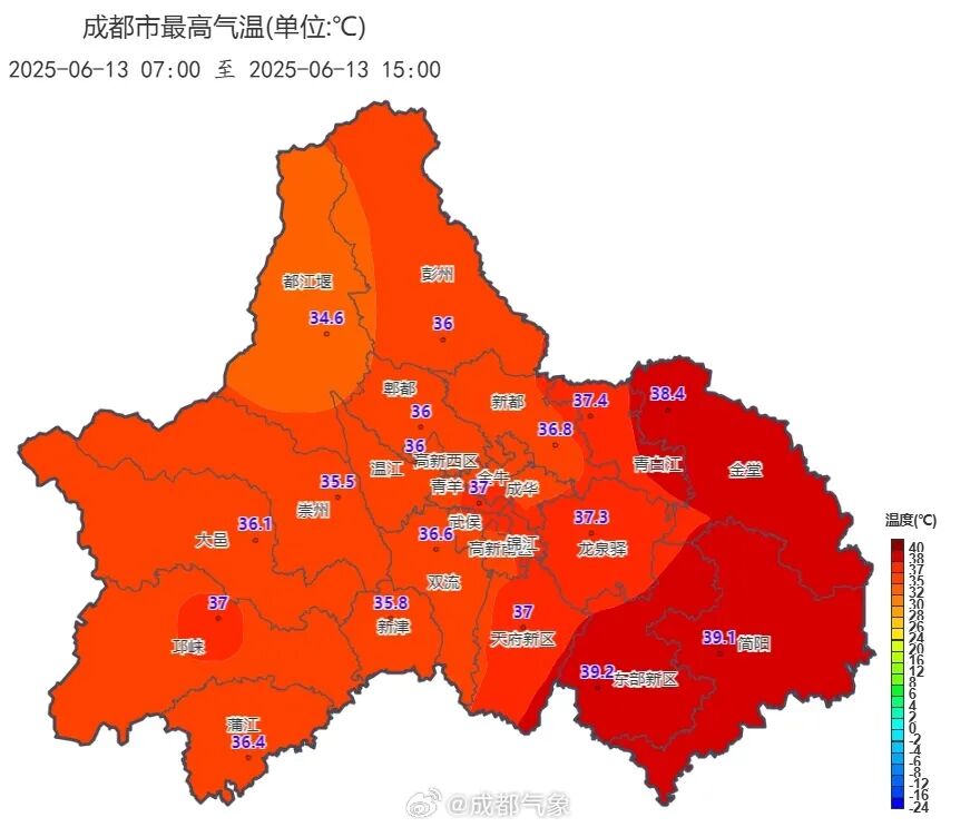 雷雨大风将至！降温就在明天插图1
