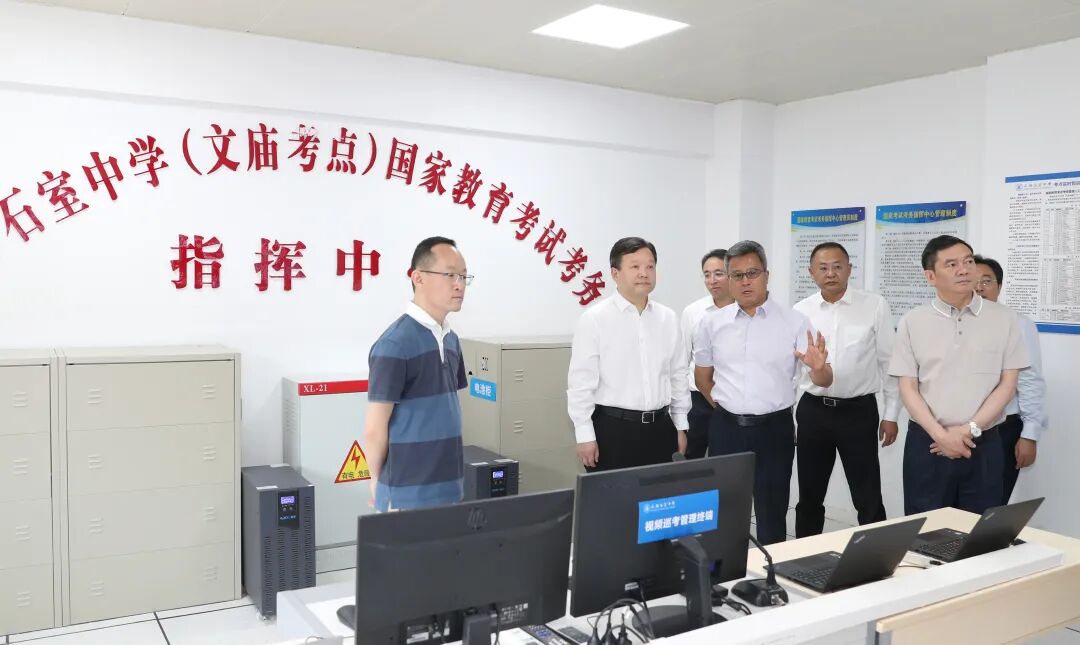 曹立军检查全市2025年高考中考备考工作插图3