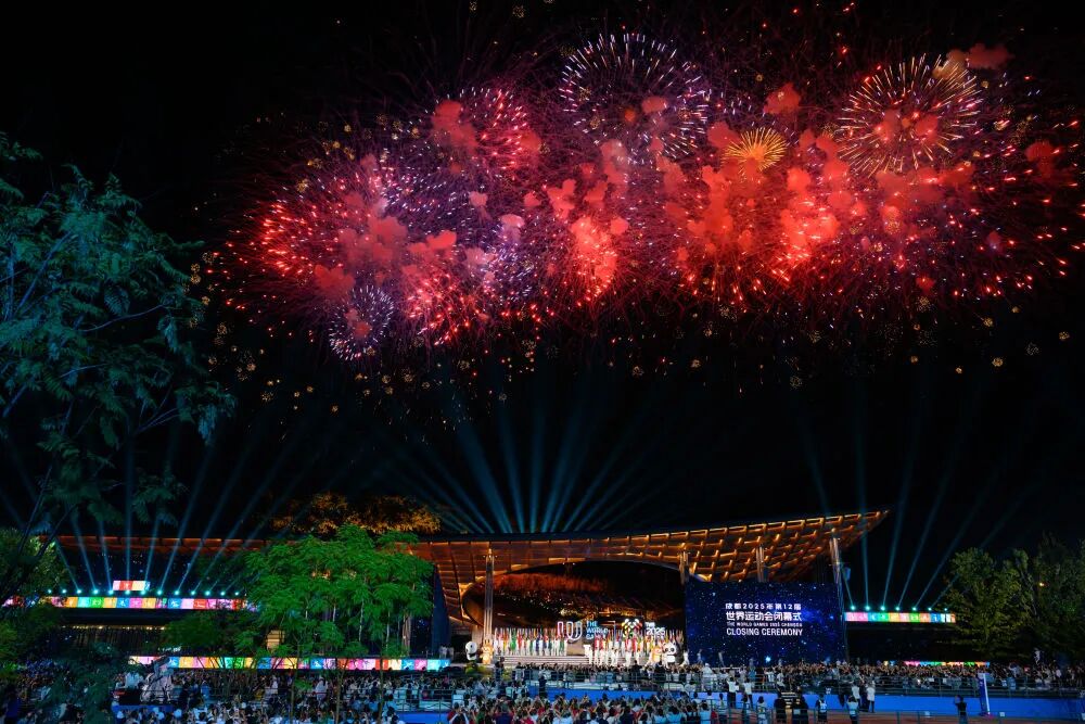 成都世运会闭幕！这些精彩瞬间值得N刷插图1