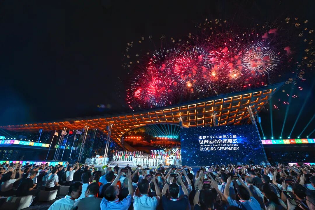 成都世运会闭幕！这些精彩瞬间值得N刷插图12