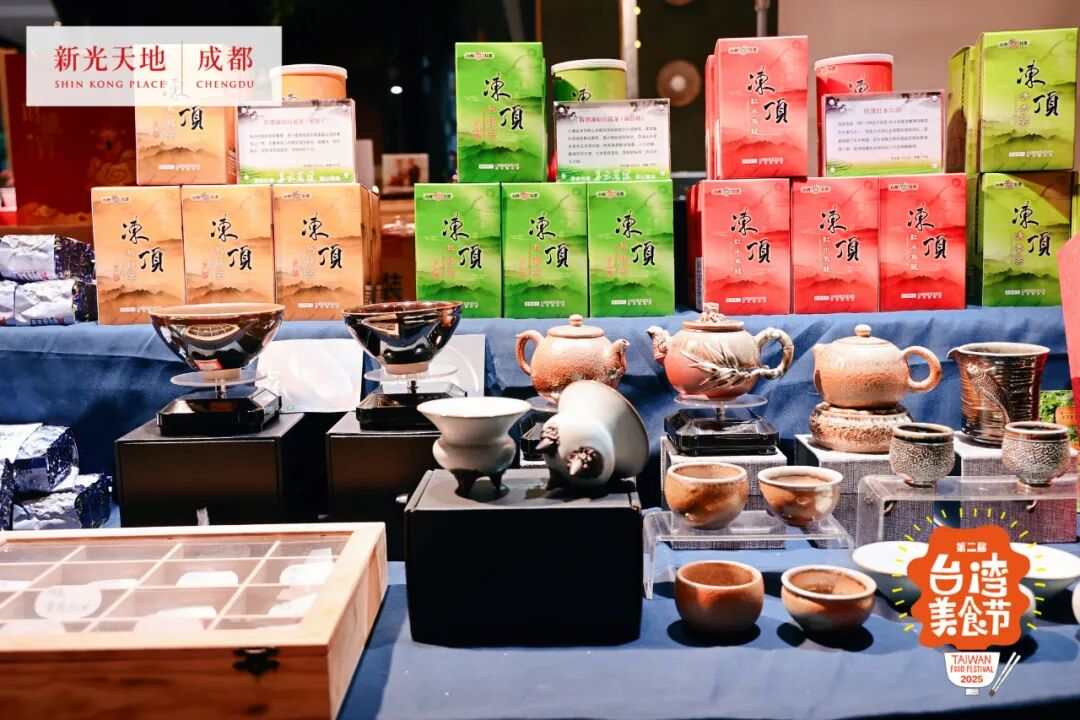 好闹热！成都又一美食节来啦插图13