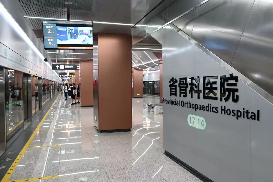 17号线二期，本月开通！串联双流、武侯、青羊、金牛、成华插图2