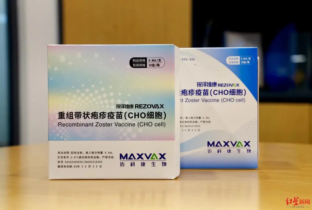 全球领跑！又一“成都造”疫苗有望明年上市插图3