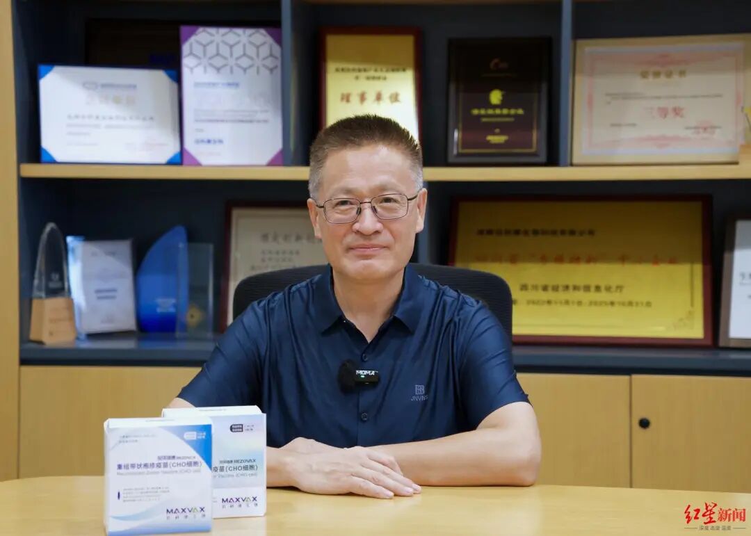 全球领跑！又一“成都造”疫苗有望明年上市插图2