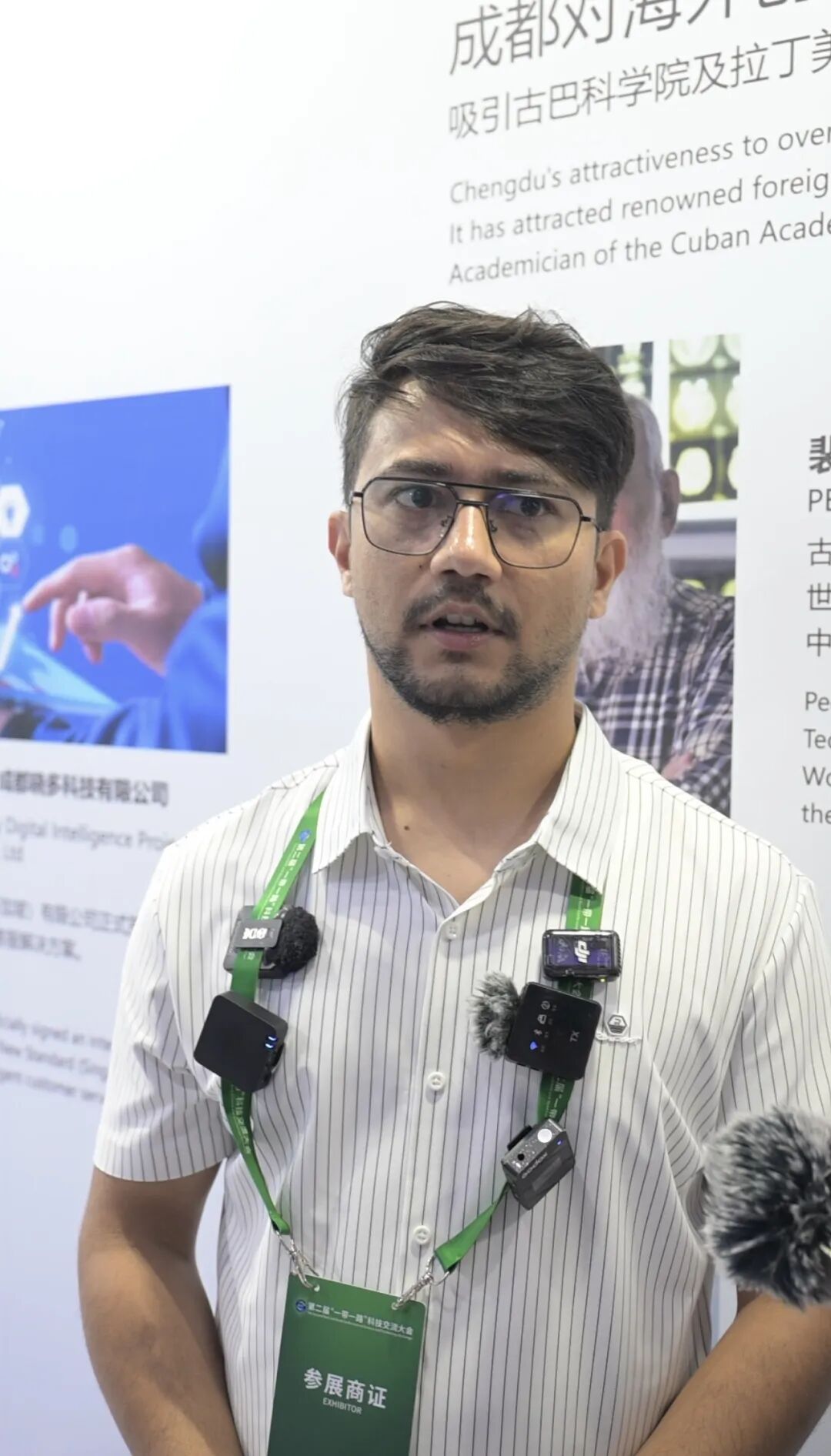 科幻走进现实！这场成果展很有“未来感”插图4