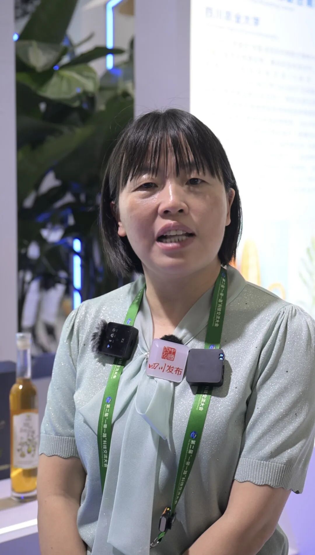 科幻走进现实！这场成果展很有“未来感”插图5