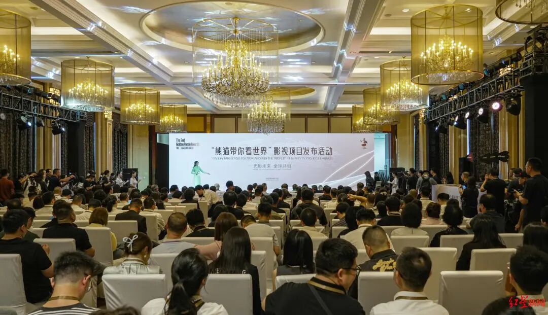 投资超120亿！64个影视产业项目在成都签约插图1