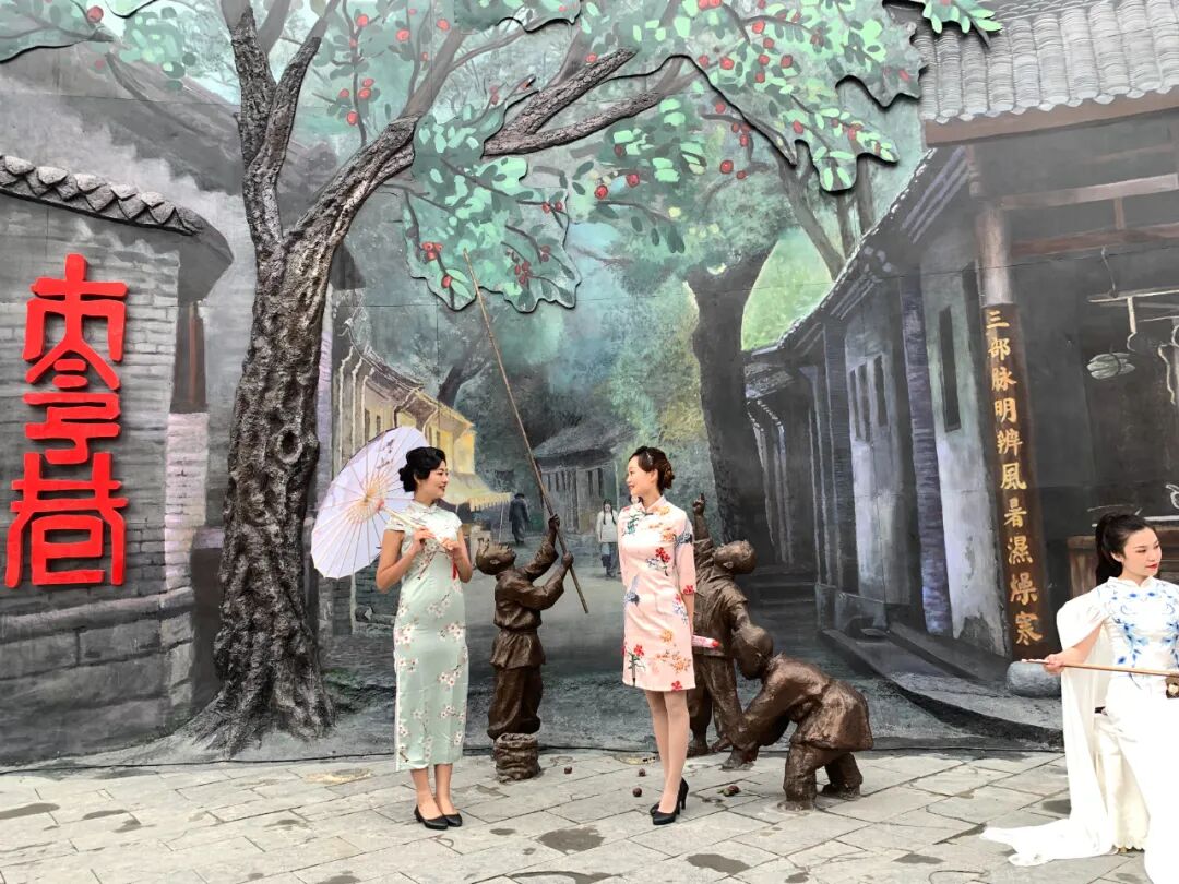 推进文商旅体深度融合 打造都市文旅活力区插图2