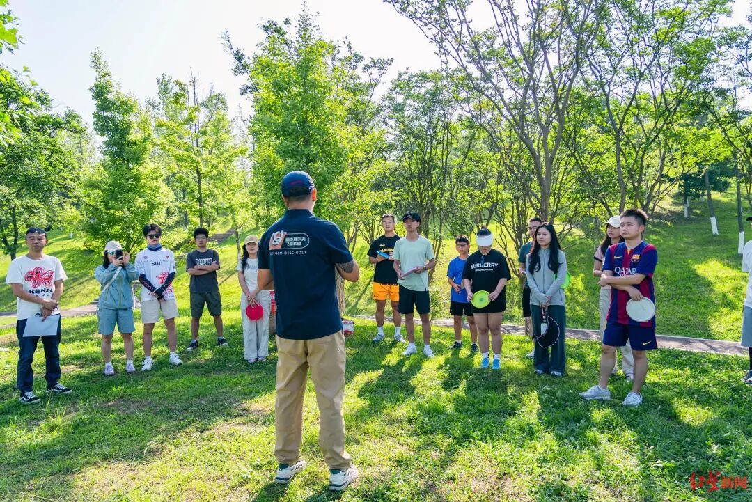 飞盘高尔夫，成都开打！“小孩哥”惊艳赛场插图3