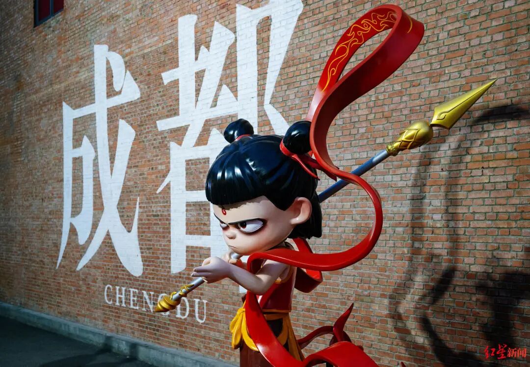 全球投资者共奔赴，成都收获了什么？插图12