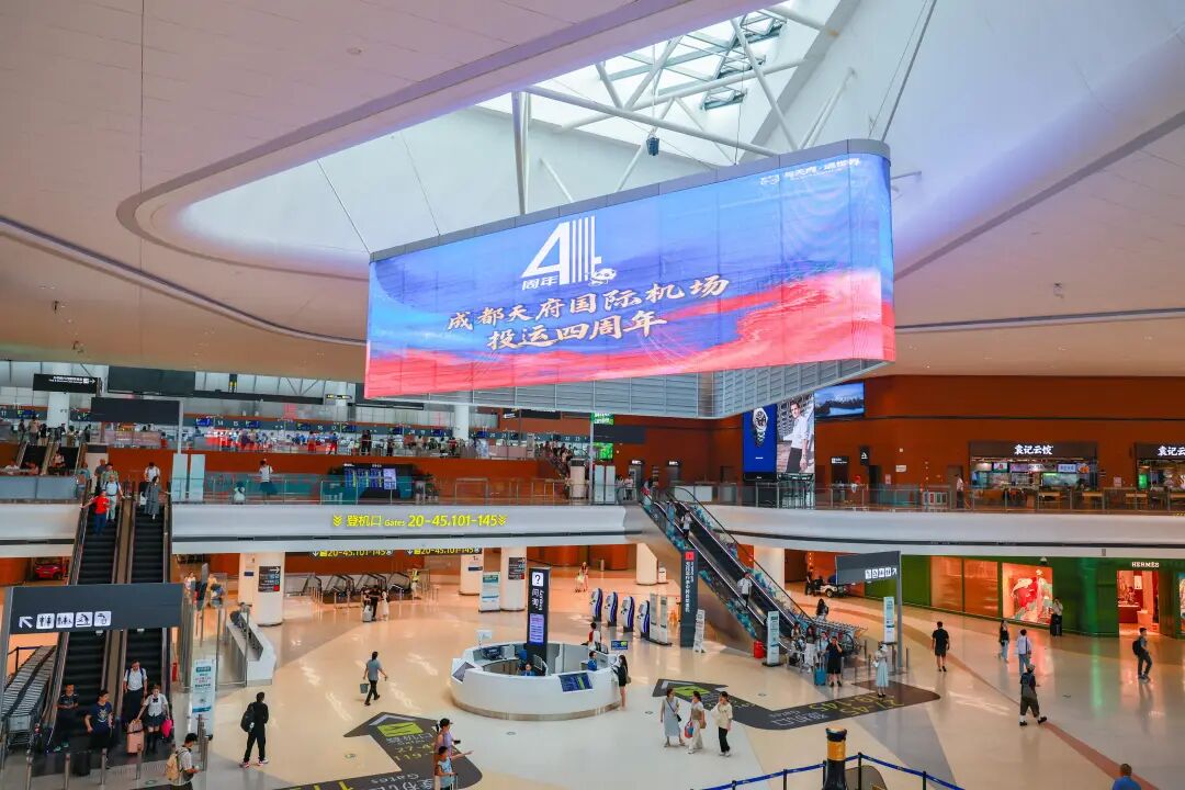 飞得更高！🤗 祝 你 四 岁 生 日 快 乐插图2