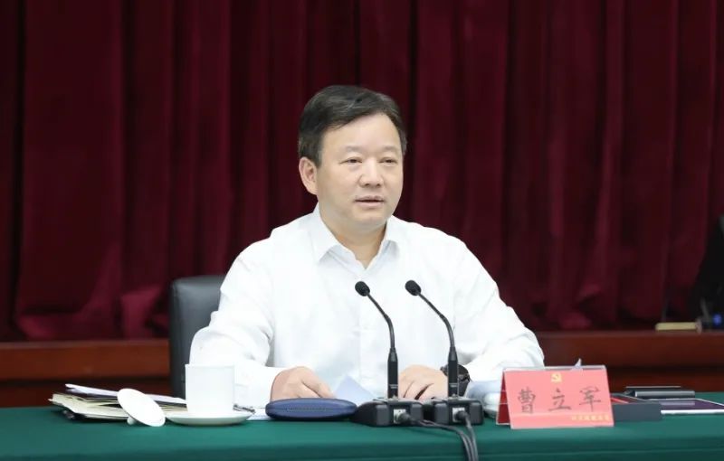 成都市召开县市新城高质量发展大会 曹立军出席并讲话插图3