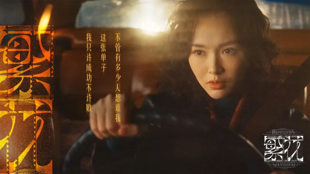 哪吒拿奖！唐嫣拿奖！吴镇宇拿奖！插图2