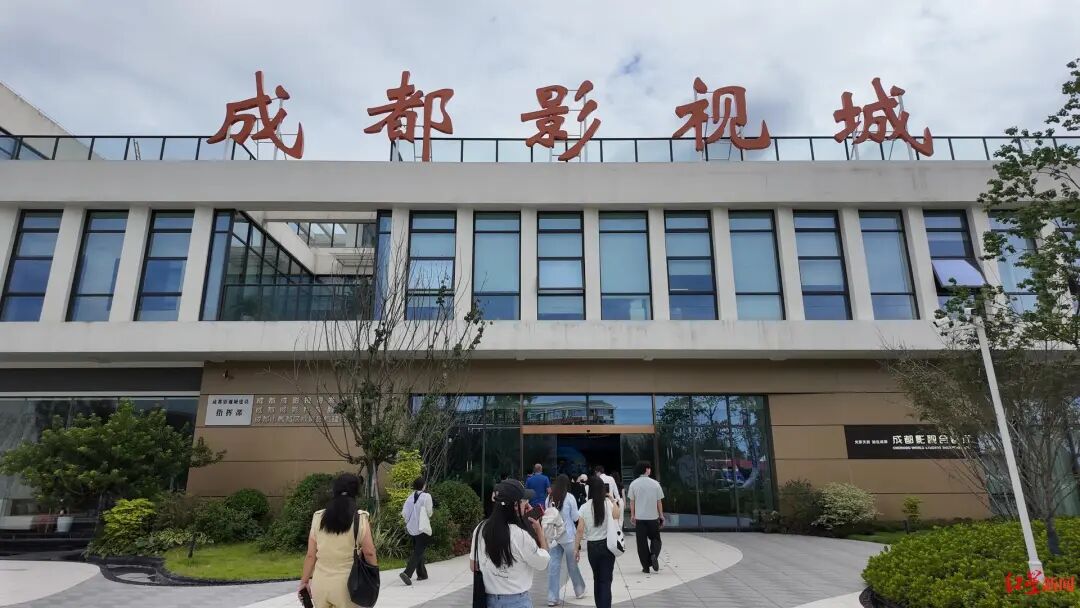 这届“金熊猫”升级，成都也不一样了插图9