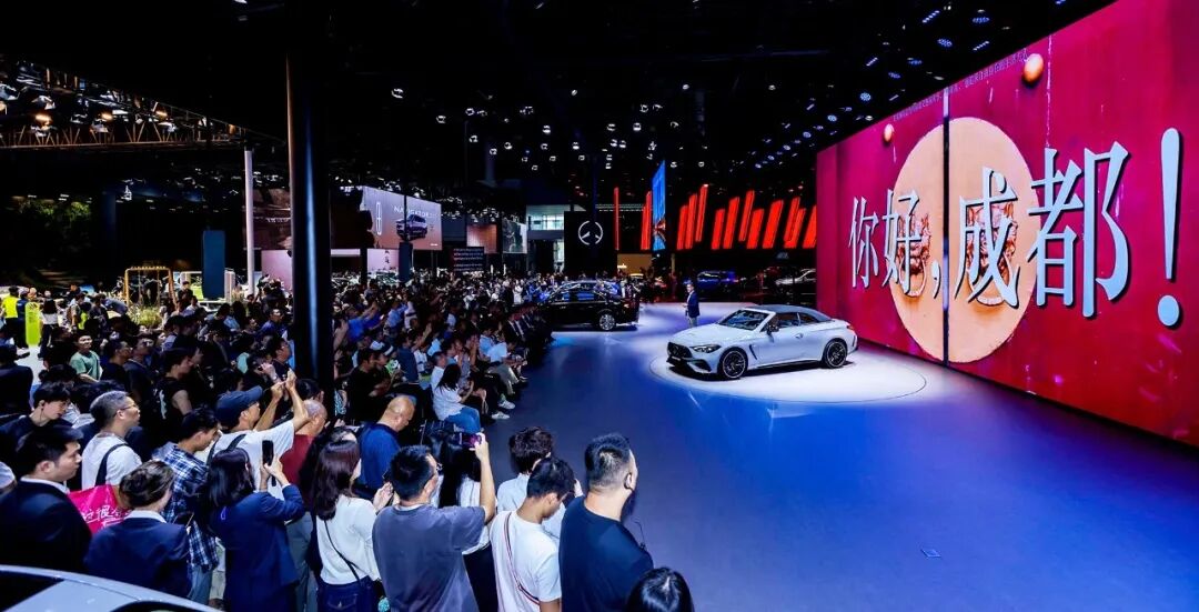 曹立军会见出席第二十八届成都国际汽车展览会的部分嘉宾并巡展插图2