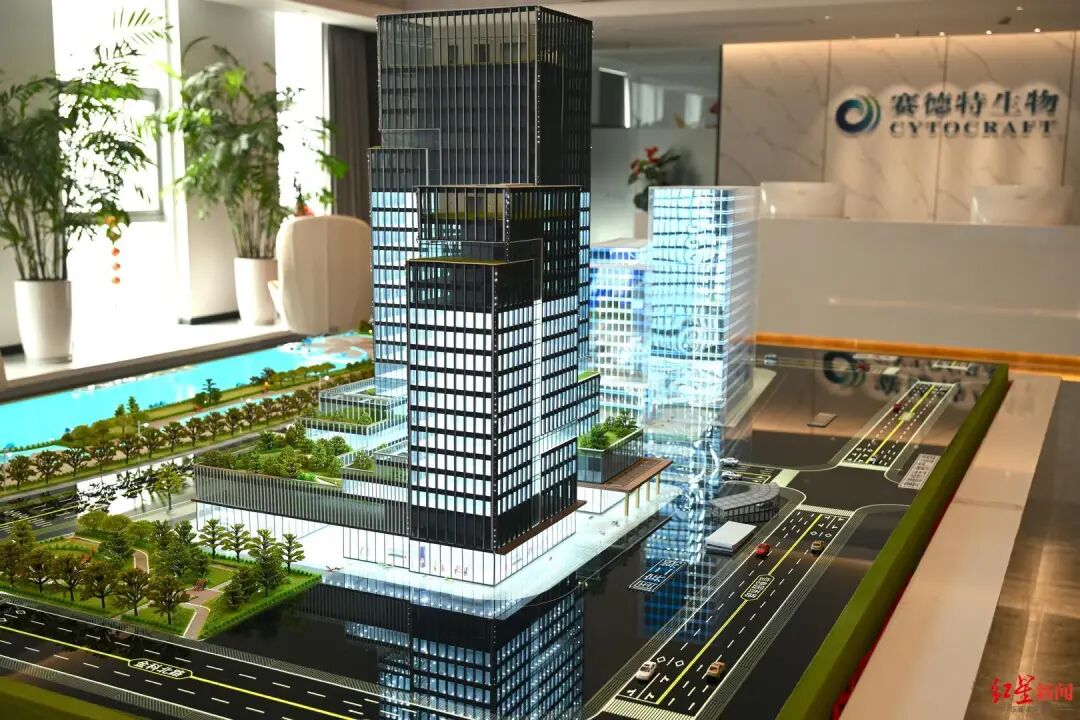 赛德特生物科技产业园沙盘模型.jpg