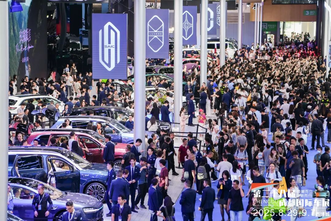 首日人气爆棚！走，逛车展插图2