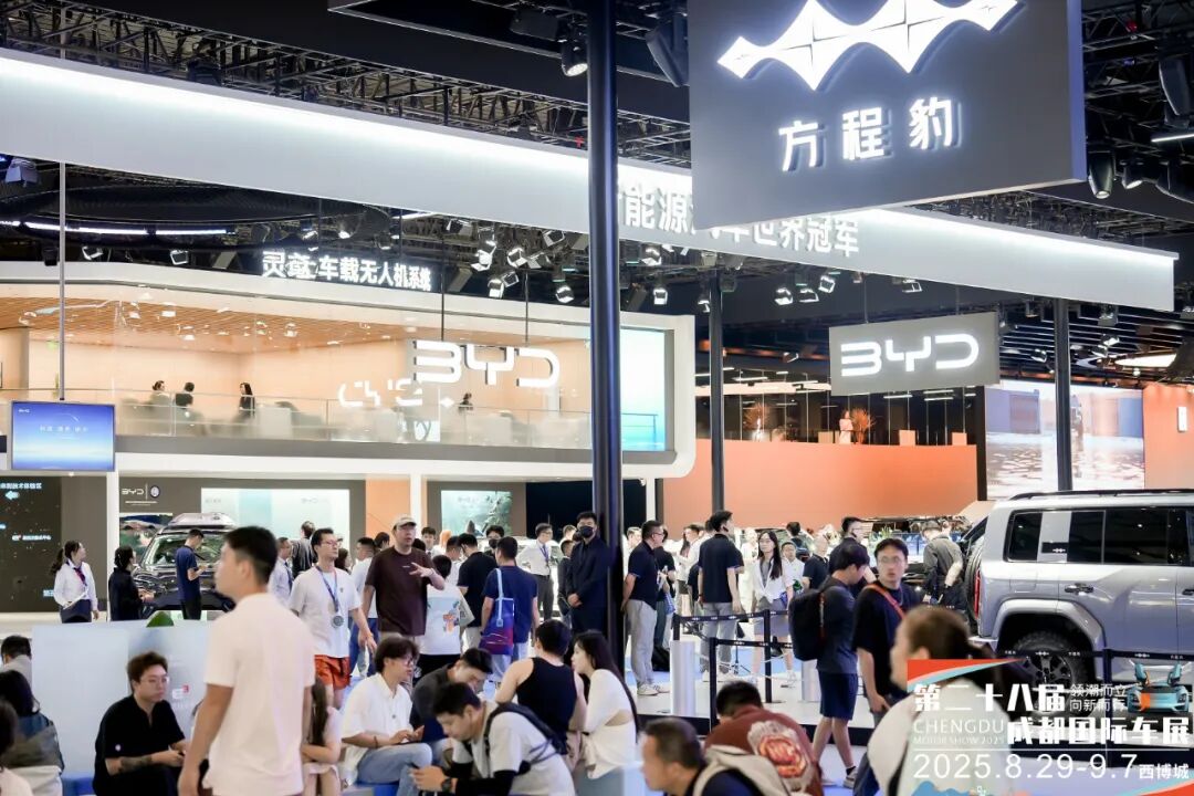 首日人气爆棚！走，逛车展插图6