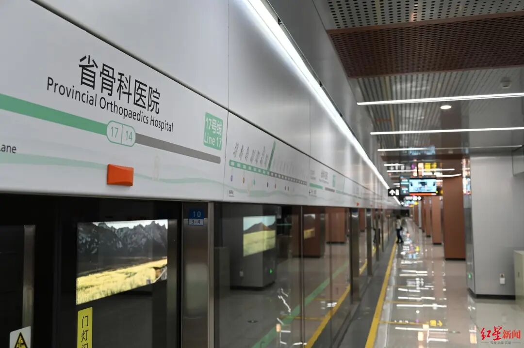 17号线二期来了！提前上车→插图3